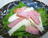 ウドと山芋、レタスの醤油麹かけ作り方4写真