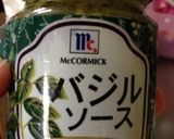 アボカドパスタ作り方5写真