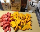 南瓜と人参の豆乳スープ(無水鍋QC使用)作り方1写真