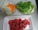 牛肉と水菜の玉子汁作り方1写真