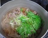 牛肉と水菜の玉子汁作り方4写真