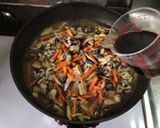 覚書☆基本の鶏五目ご飯作り方4写真