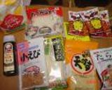 簡単　おいしい　もんじゃ(カレー、たらこ)作り方1写真