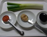 ピリ辛ねぎのディップソース作り方1写真