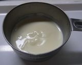 ピリ辛ねぎのディップソース作り方6写真