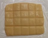 バレンタイン♡サラダ油で簡単クッキー♡作り方5写真
