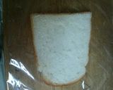 超超簡単でごめんなさい卵挟みパン(ё)作り方5写真