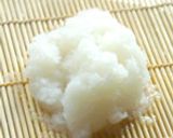 雪虎作り方2写真