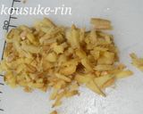 じゃこと土しょうがのご飯のおとも作り方1写真