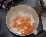 サトイモと大根の煮物作り方2写真