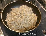 じゃこと土しょうがのご飯のおとも作り方4写真