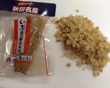 ポテトサラダ with いぶりがっこ作り方1写真