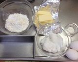 甘さ控えめパウンドケーキ作り方1写真