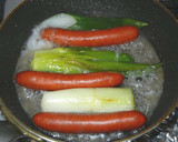 下仁田ネギとソーセージのワイン蒸し作り方2写真