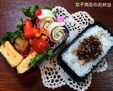 分かりやすく解説！いかなごの釘煮作り方13写真
