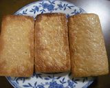 春菊と油揚げのコラボ作り方2写真