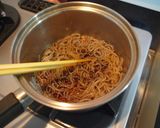 母の味♪昔懐かしい「たらここんにゃく」作り方4写真