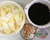 お弁当★ひじき&ツナ&白菜のオイマヨ炒め作り方1写真
