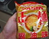 簡単、絶品豚キムチネギラーメン♬作り方5写真