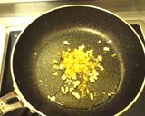 甘くないあんこのカレー作り方2写真