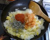 パパのキムチチャーハン②作り方2写真