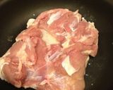 鶏もも肉のだし醤油焼き作り方1写真