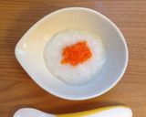 離乳食初期～中期★にんじんのトロトロがゆ作り方4写真
