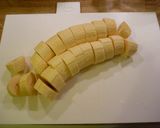 ボロン　プランテイン料理作り方3写真
