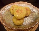 ボロン　プランテイン料理作り方13写真