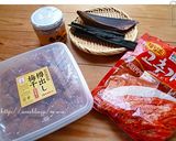 韓国唐辛子漬け梅干し作り方1写真