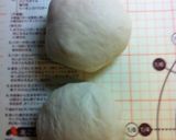 プルーンとりんごの全粒粉パン作り方4写真