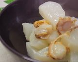 塩麹で大根とホタテのあっさり煮作り方4写真
