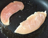 焼き野菜と薄焼きささみのてりやき丼作り方3写真