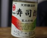 フレンチドレッシング作り方3写真