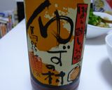 豚しゃぶと三つ葉のきざみしょうがぽん酢作り方3写真