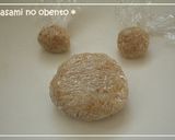 キャラ弁＊ジャッキーおにぎり作り方1写真