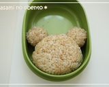 キャラ弁＊ジャッキーおにぎり作り方3写真