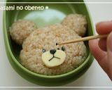 キャラ弁＊ジャッキーおにぎり作り方4写真