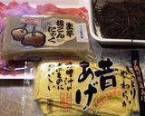 新物ひじき煮（牛肉入りで旨味アップ）作り方1写真