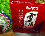 昔懐かしい切干大根の煮付け作り方2写真