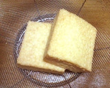 こげ醤油＋とろろ乗せ☆香ばしい厚揚げ焼き作り方3写真