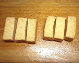 こげ醤油＋とろろ乗せ☆香ばしい厚揚げ焼き作り方4写真