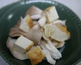 キノコと厚揚げ、アボカドのレンジ蒸し作り方2写真
