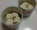 簡単★ぷるぷる★豆腐の茶碗蒸し作り方1写真