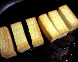 こげ醤油＋とろろ乗せ☆香ばしい厚揚げ焼き作り方5写真