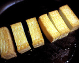 こげ醤油＋とろろ乗せ☆香ばしい厚揚げ焼き作り方5写真
