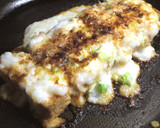 こげ醤油＋とろろ乗せ☆香ばしい厚揚げ焼き作り方9写真