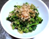 菜花のおろし味噌和え <ほろにが>作り方5写真