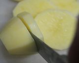 芋と照り焼き作り方6写真