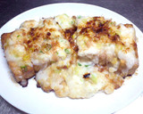 こげ醤油＋とろろ乗せ☆香ばしい厚揚げ焼き作り方10写真